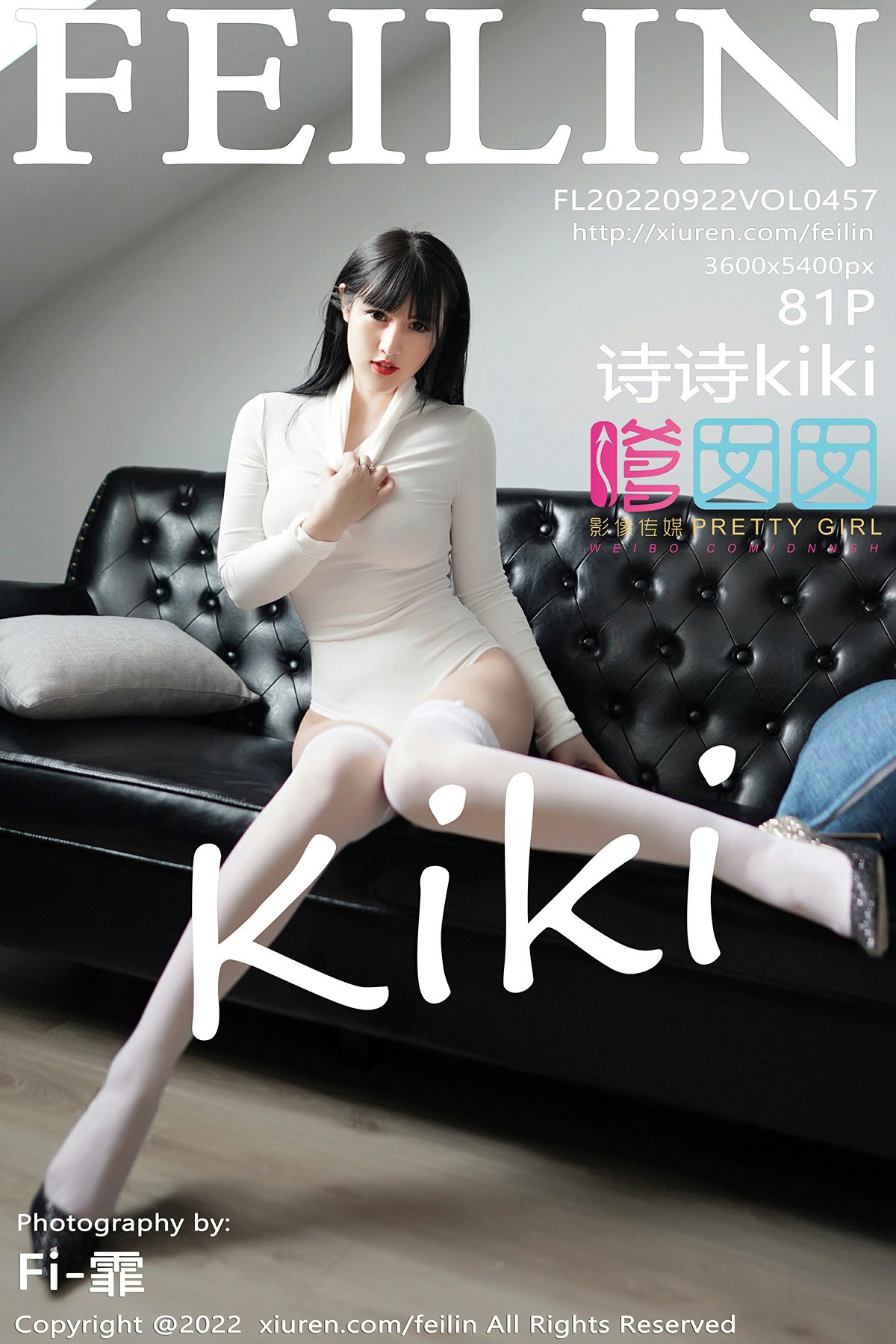 [FEILIN嗲囡囡] 2022.09.22 VOL.457 诗诗kiki