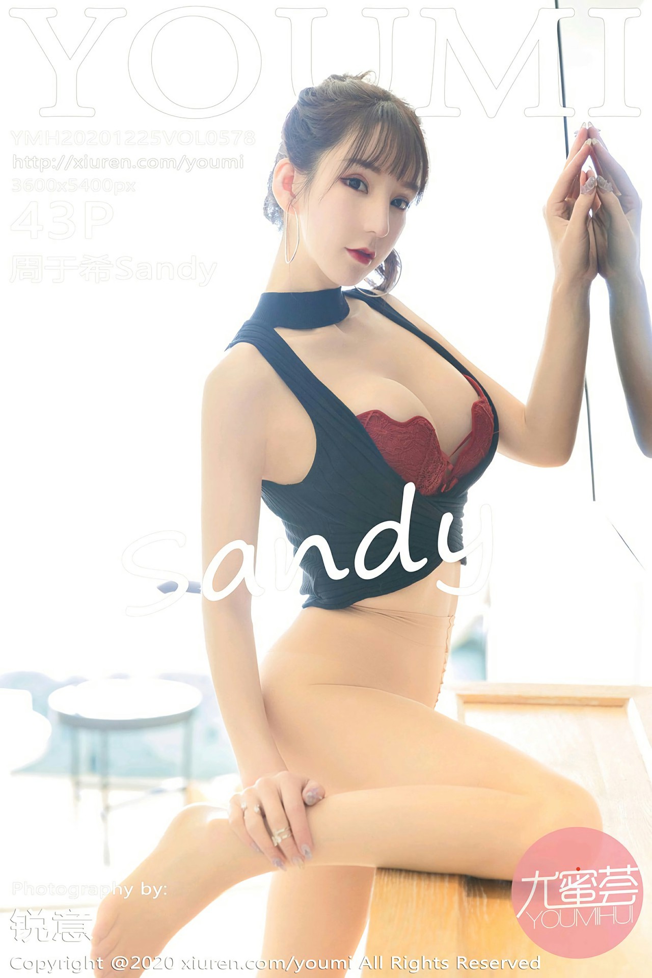 [YOUMI尤蜜荟] 2020.12.25 VOL.578 周于希Sandy