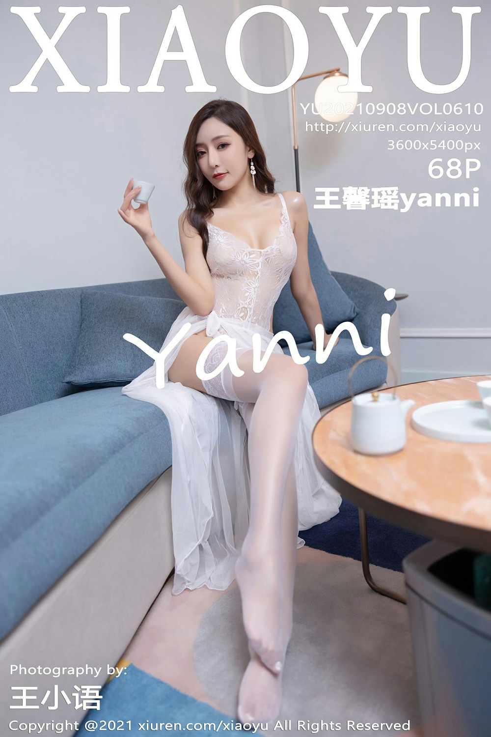 [XIAOYU语画界] 2021.09.08 VOL.610 王馨瑶yanni