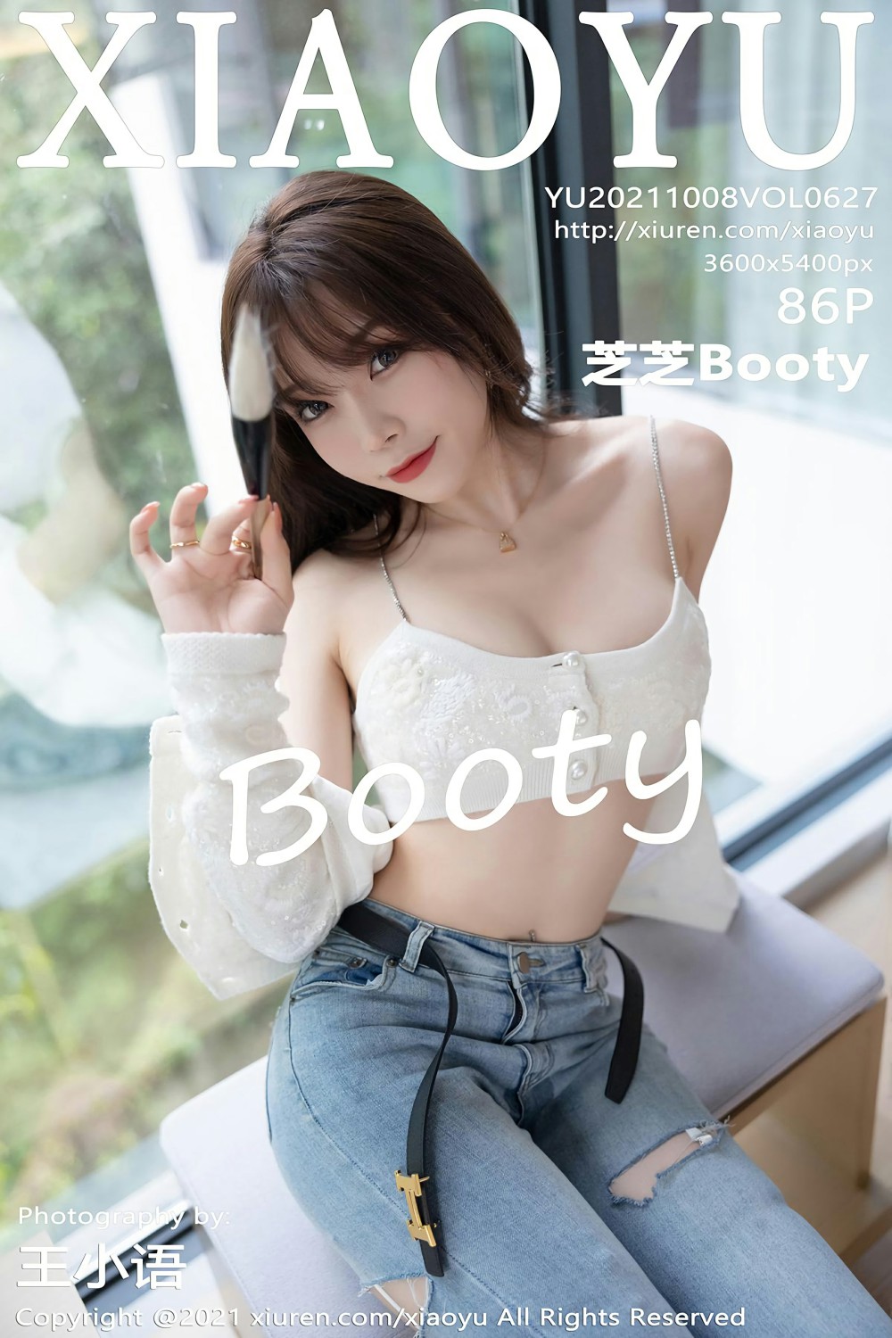 [XIAOYU语画界] 2021.10.08 VOL.627 芝芝Booty