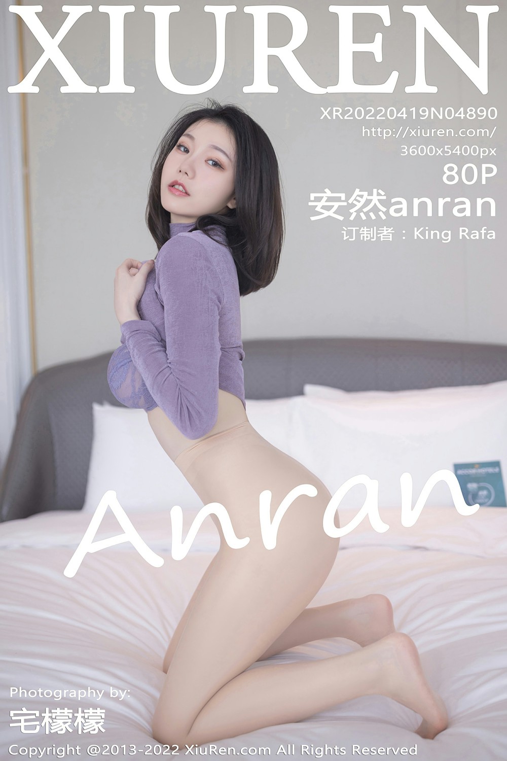 [XiuRen秀人网] 2022.04.19 No.4890 安然anran