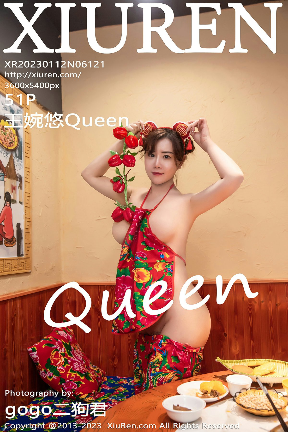 [XiuRen秀人网] 2023.01.12 No.6121 王婉悠Queen