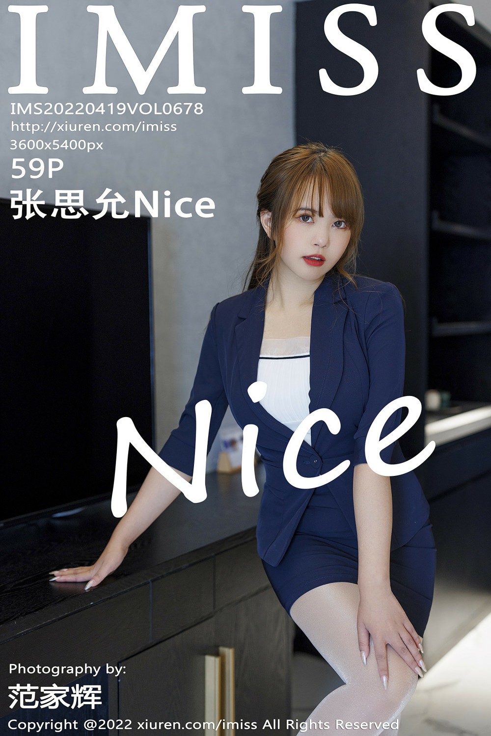 [IMISS爱蜜社] 2022.04.19 VOL.678 张思允Nice