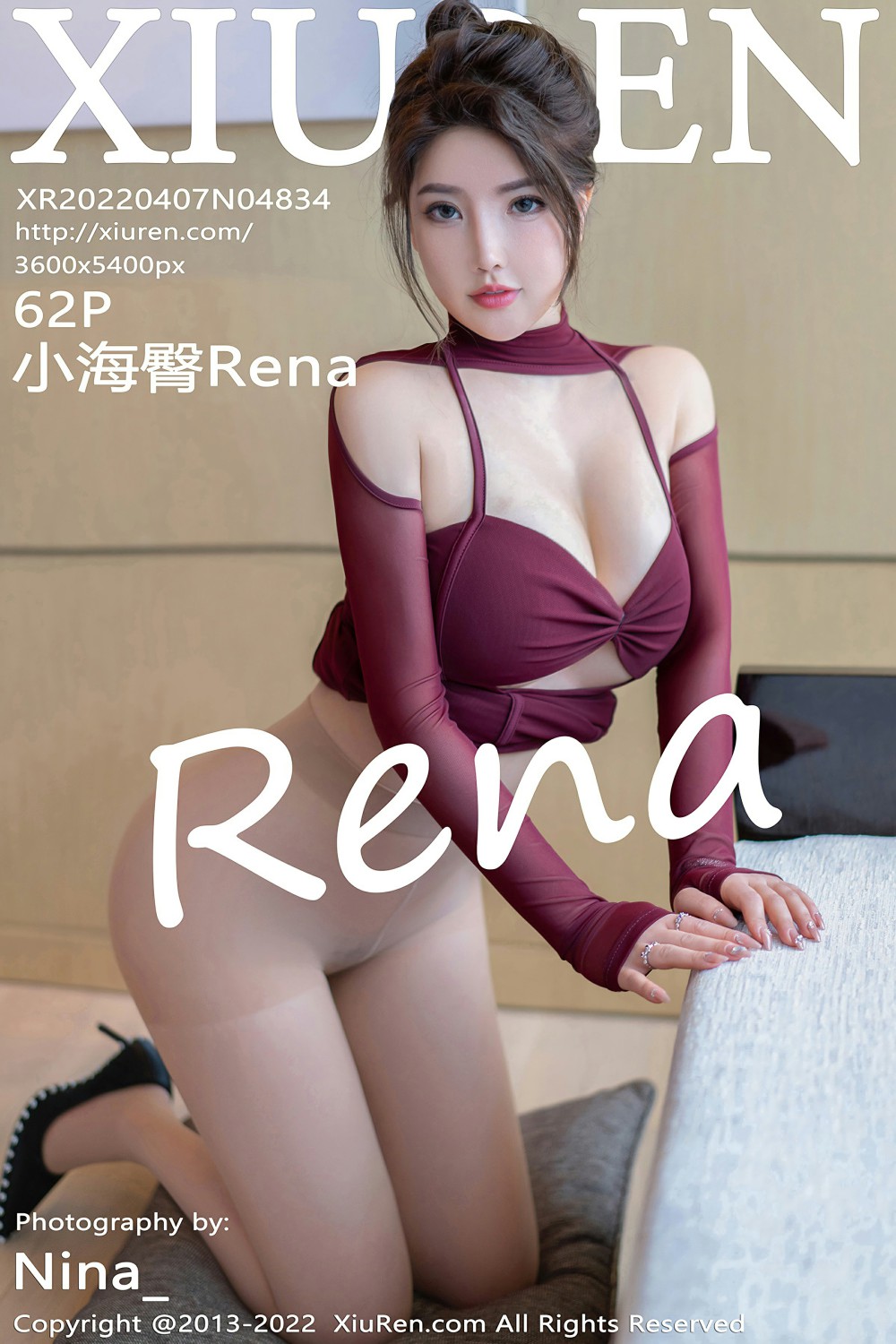 [XiuRen秀人网] 2022.04.07 No.4834 小海臀Rena