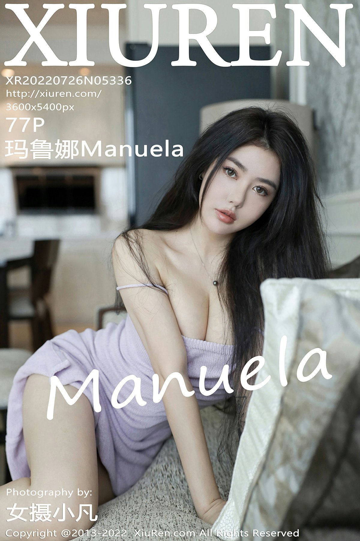 [XiuRen秀人网] 2022.07.26 No.5336 Manuela玛鲁娜