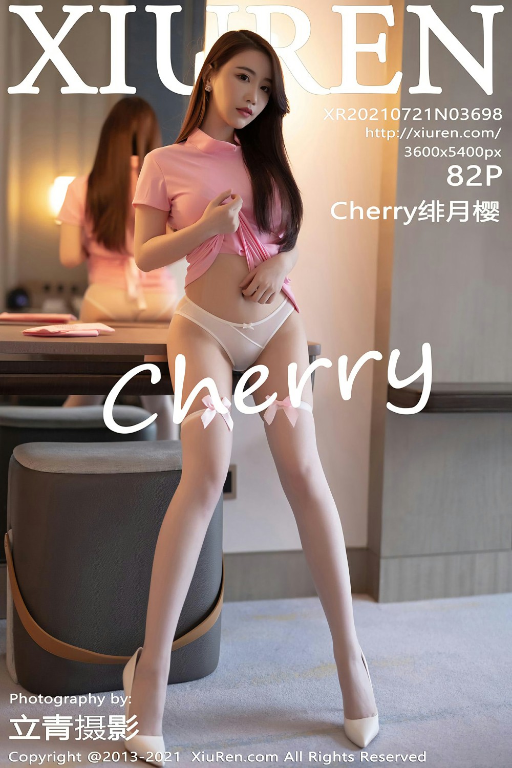 [XiuRen秀人网] 2021.07.21 No.3698 Cherry绯月樱