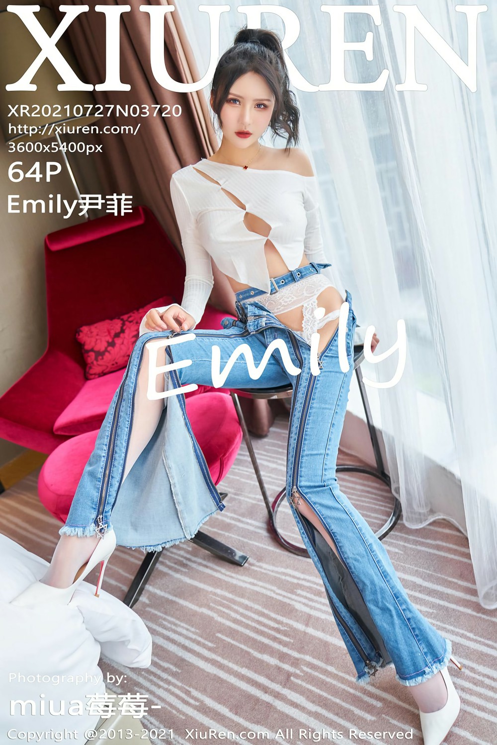 [XiuRen秀人网] 2021.07.27 No.3720 Emily尹菲